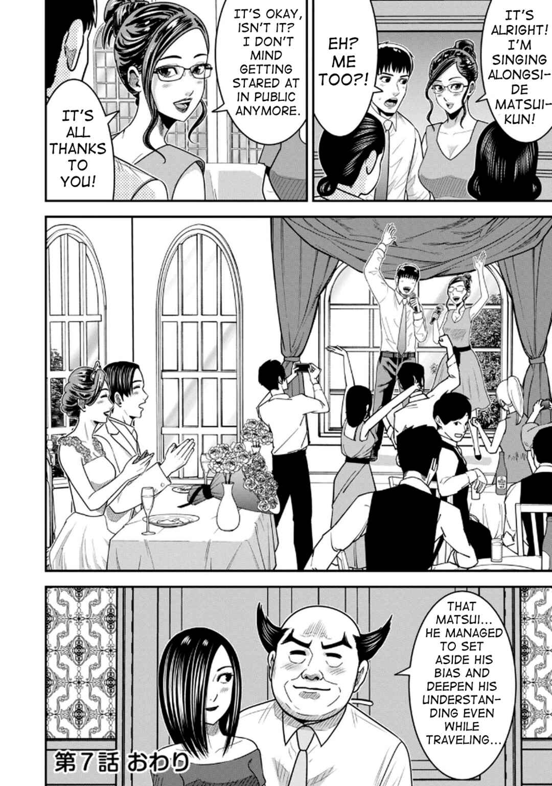 Chapter 7 - Page 25