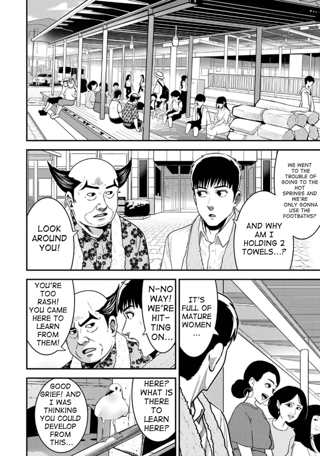 Chapter 7 - Page 4