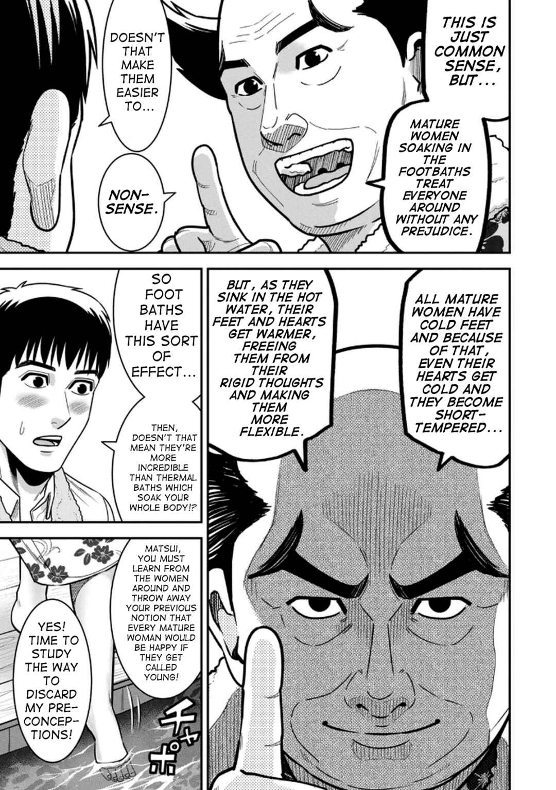 Chapter 7 - Page 5
