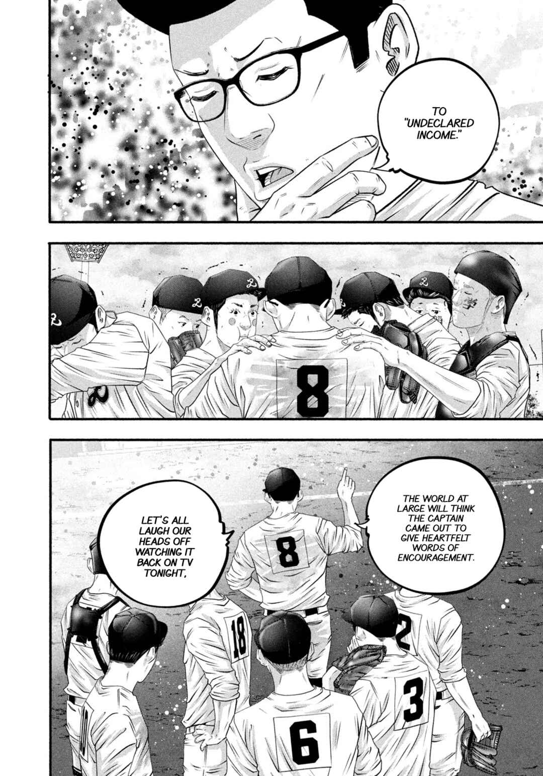 Chapter 464 - Page 12