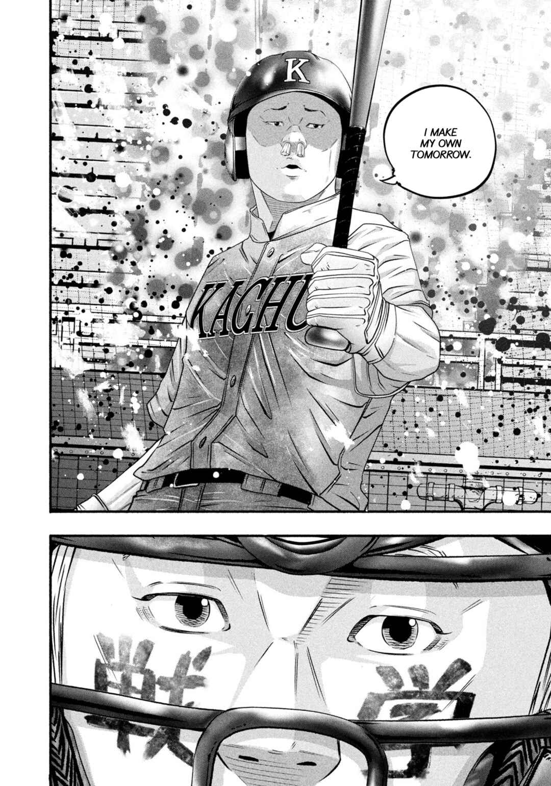 Chapter 464 - Page 16