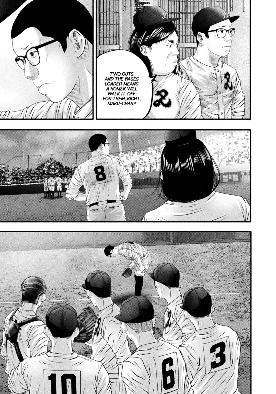 Chapter 464 - Page 5