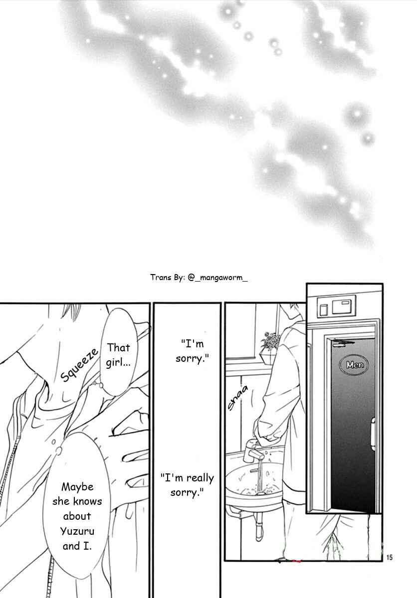 Chapter 75 - Page 14