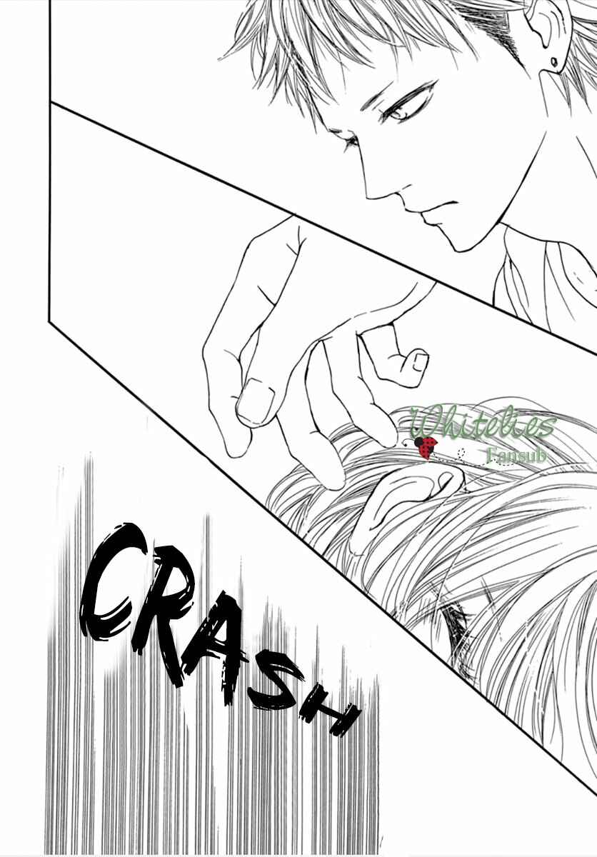 Chapter 75 - Page 17