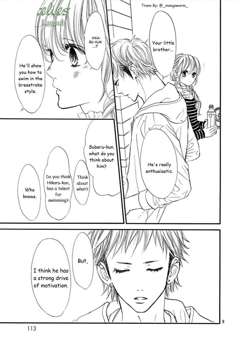 Chapter 75 - Page 8