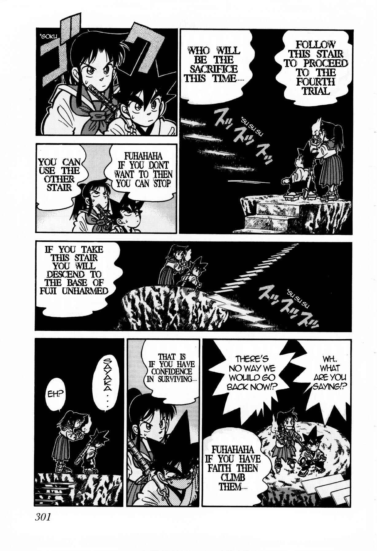 Chapter 116 - Page 7