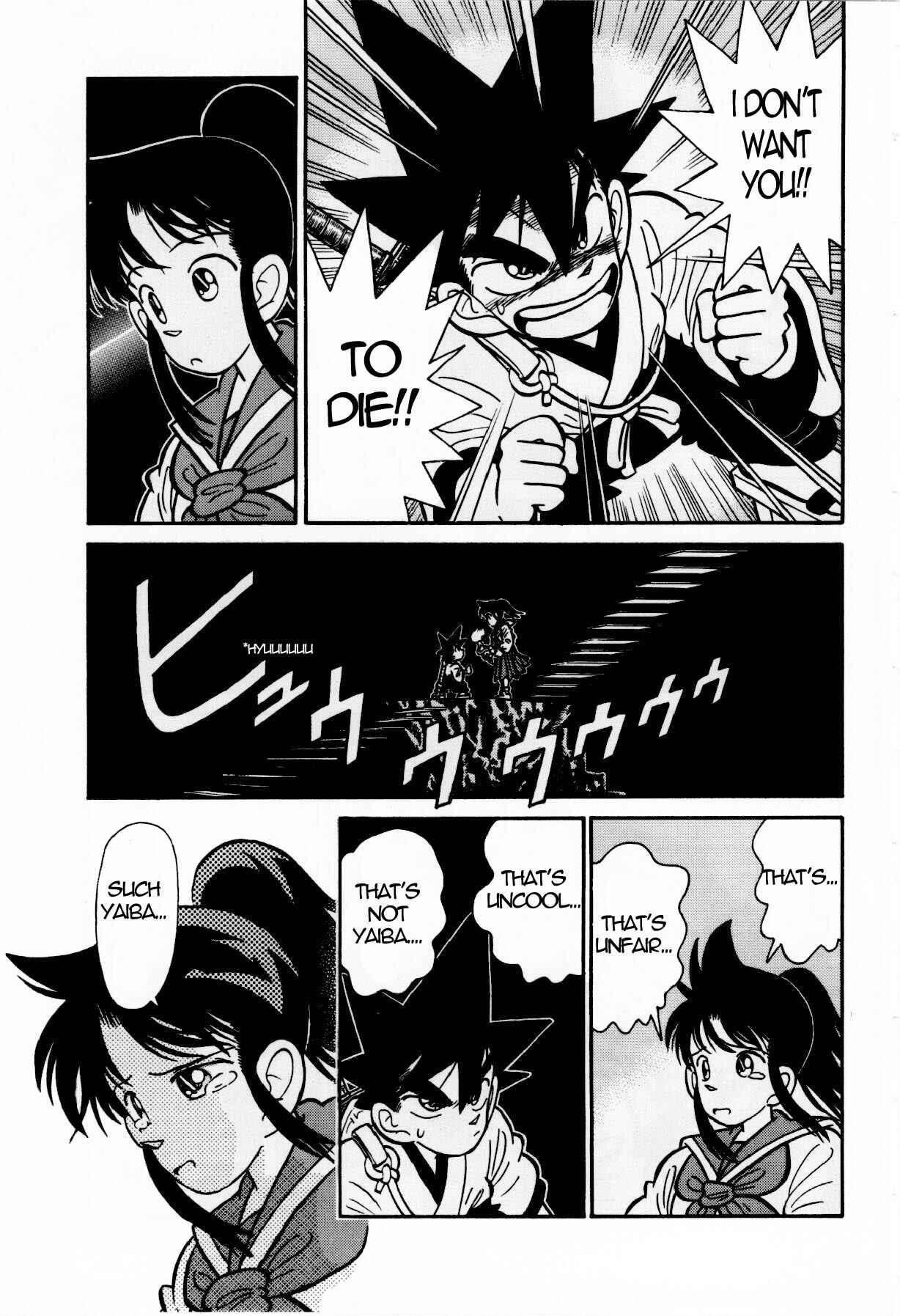 Chapter 116 - Page 9