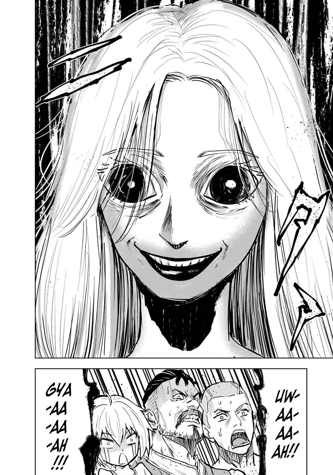 Chapter 90 - Page 16