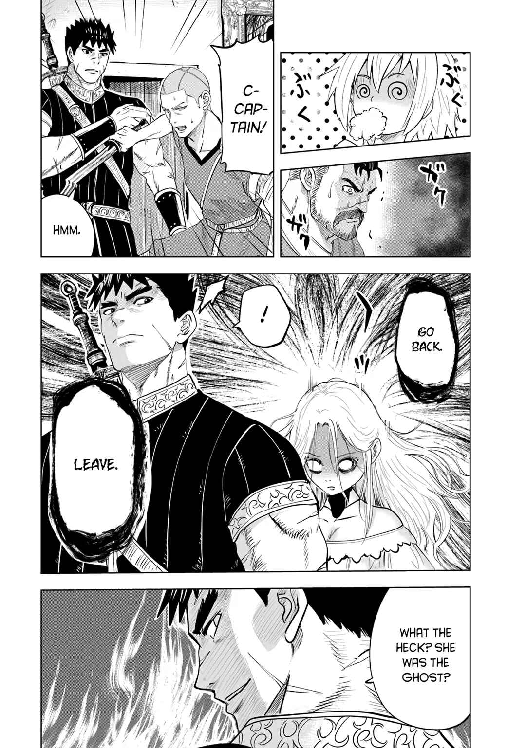 Chapter 90 - Page 17