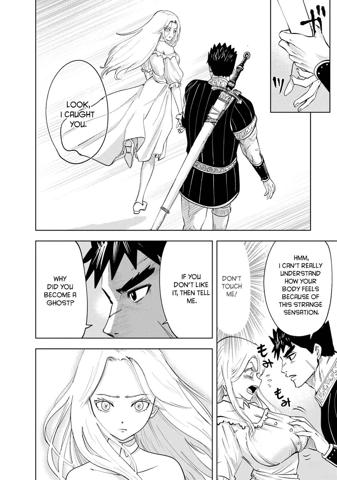 Chapter 90 - Page 22