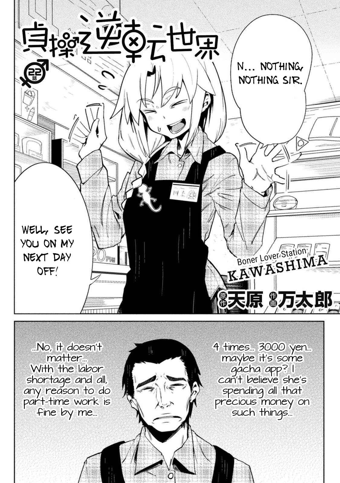 Chapter 22 - Page 2