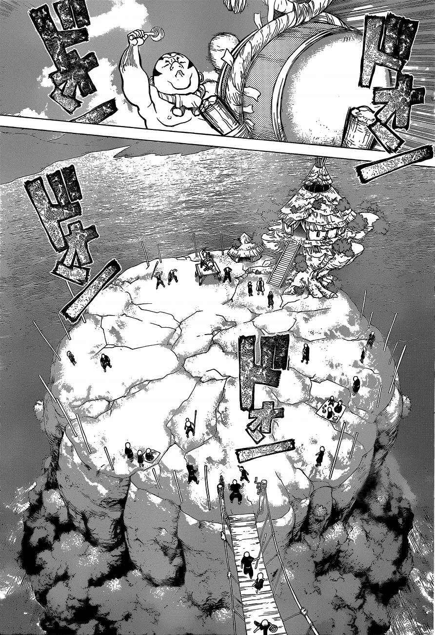 Chapter 33 - Page 12