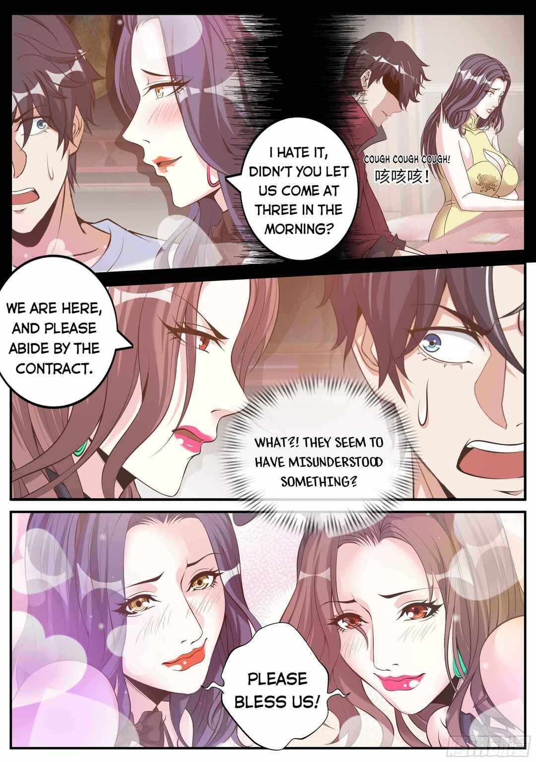 Chapter 86 - Page 3