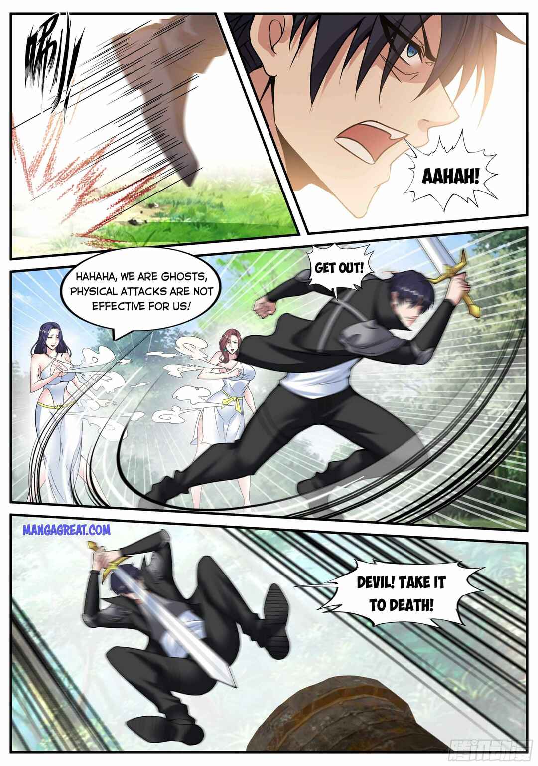 Chapter 86 - Page 8
