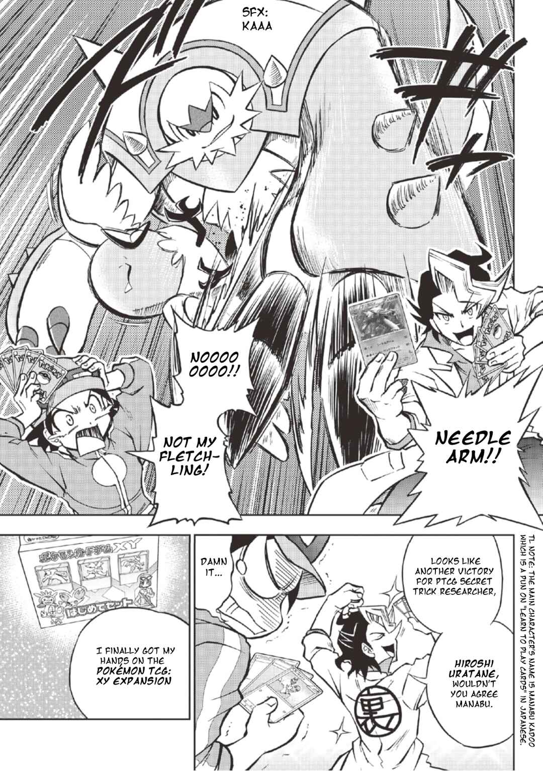 Chapter 1 - Page 2
