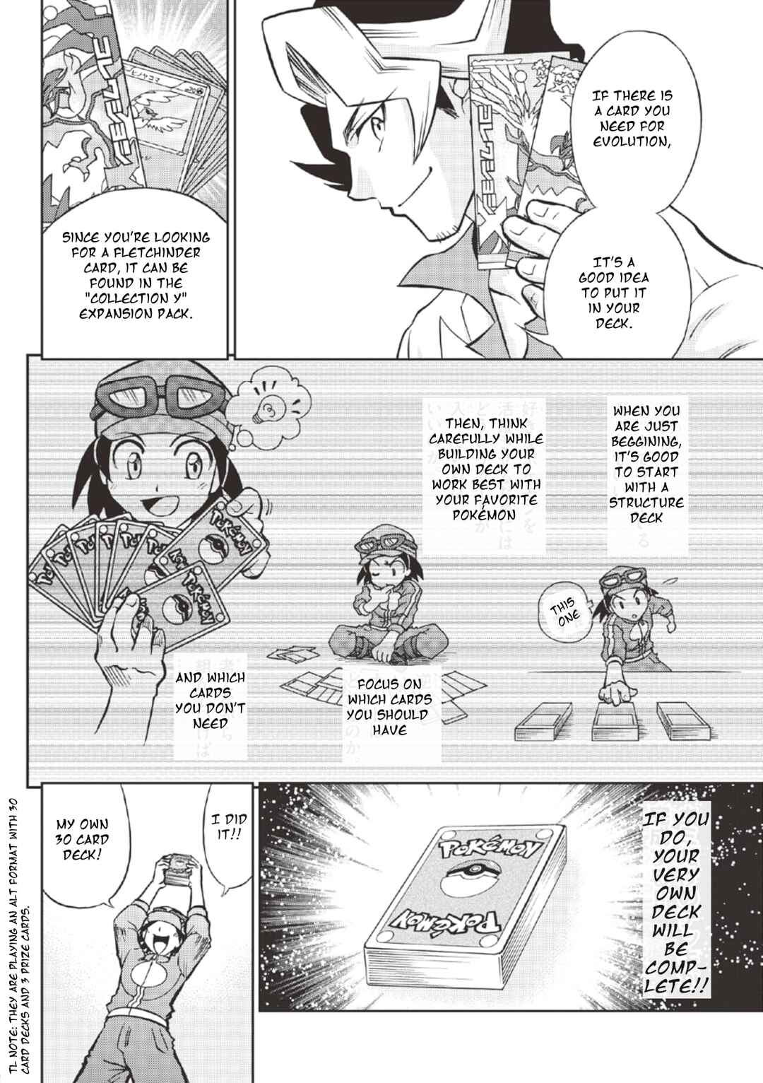 Chapter 1 - Page 5