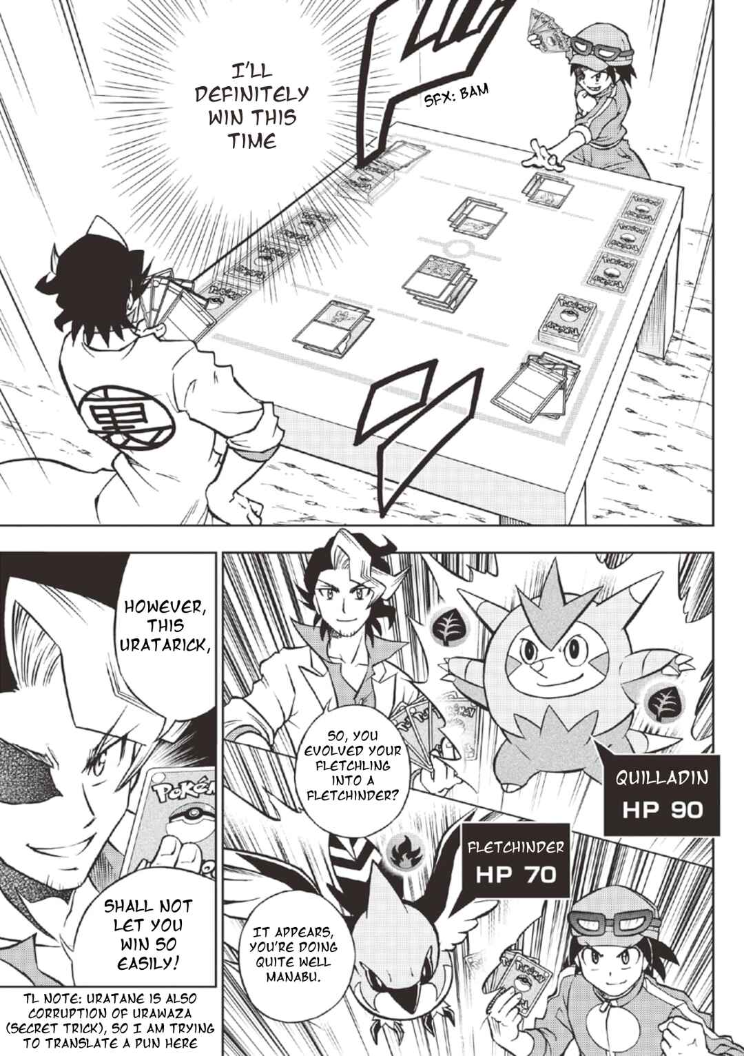 Chapter 1 - Page 6