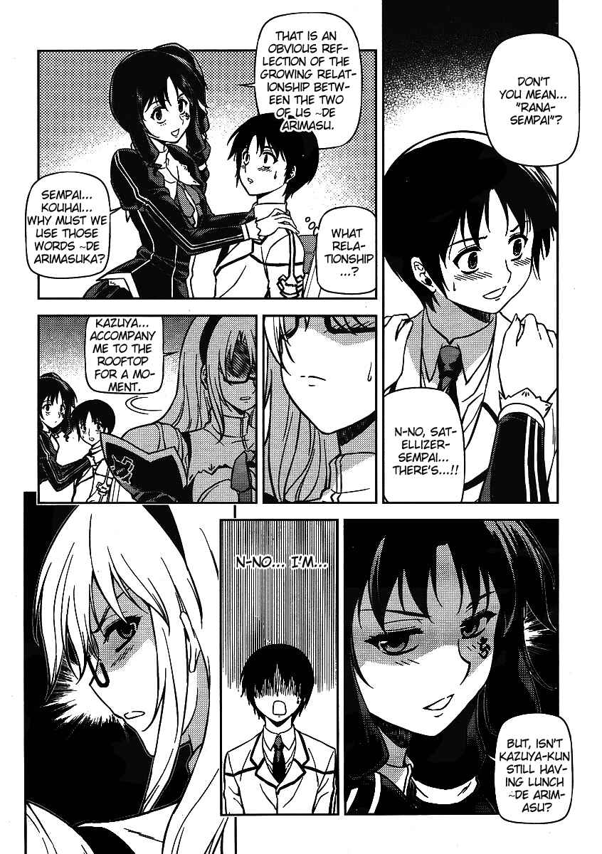 Chapter 14 - Page 23