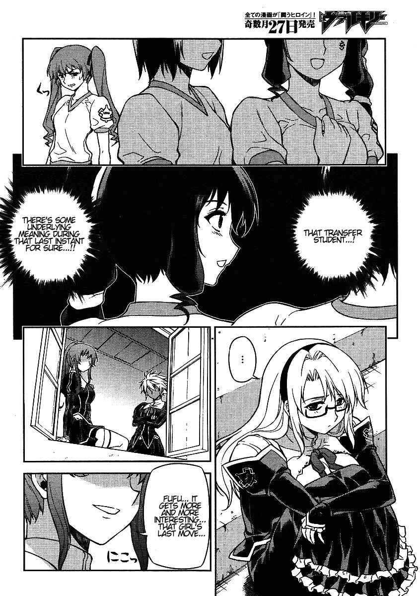 Chapter 14 - Page 8
