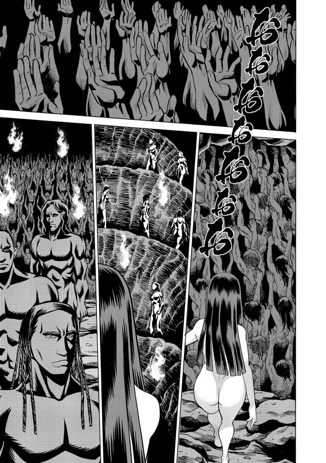 Chapter 51 - Page 12