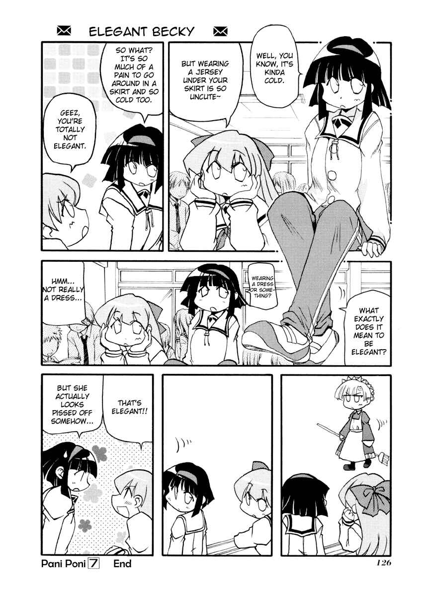 Chapter 94 - Page 8