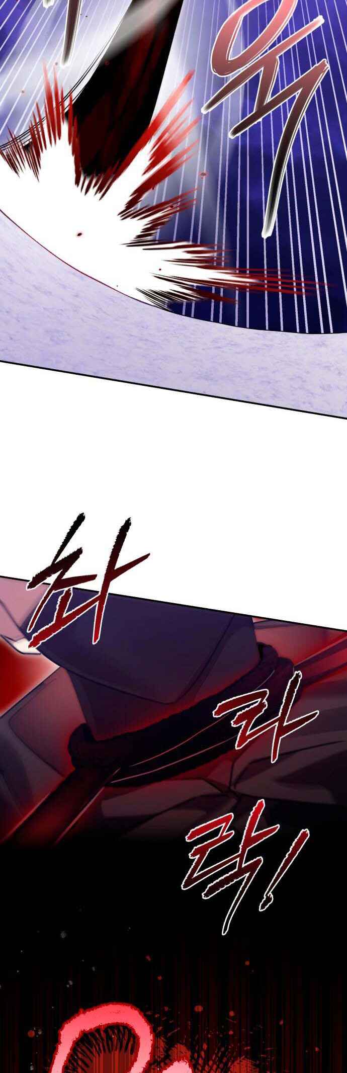 Chapter 86 - Page 20