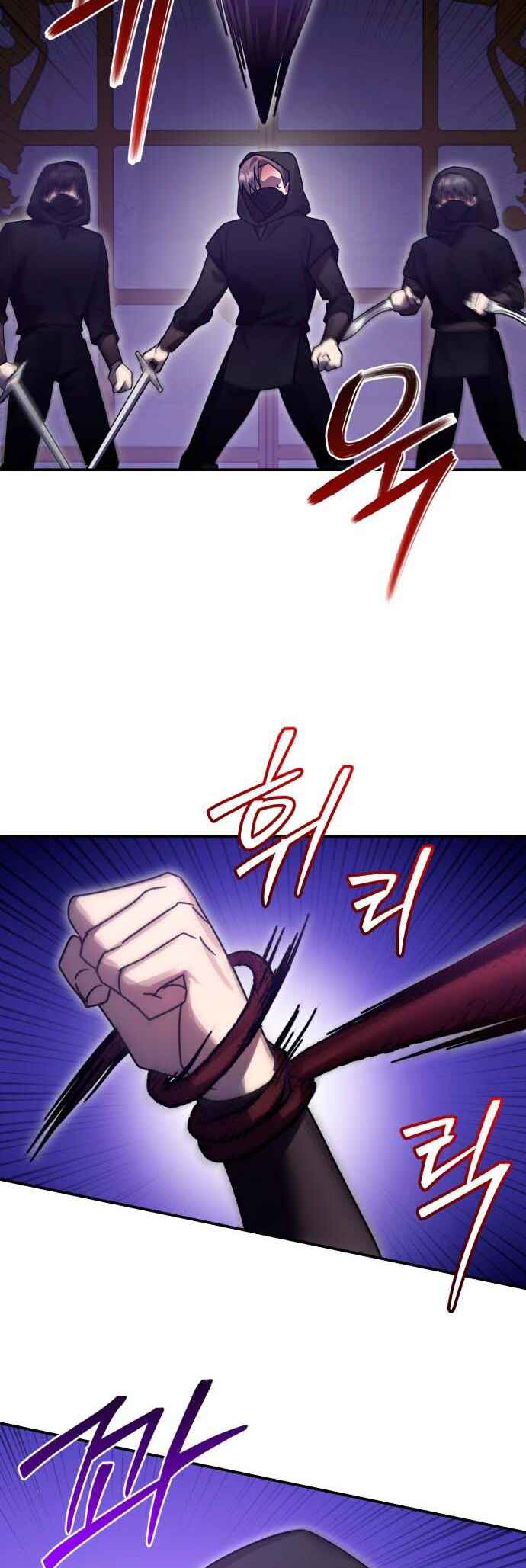 Chapter 86 - Page 29