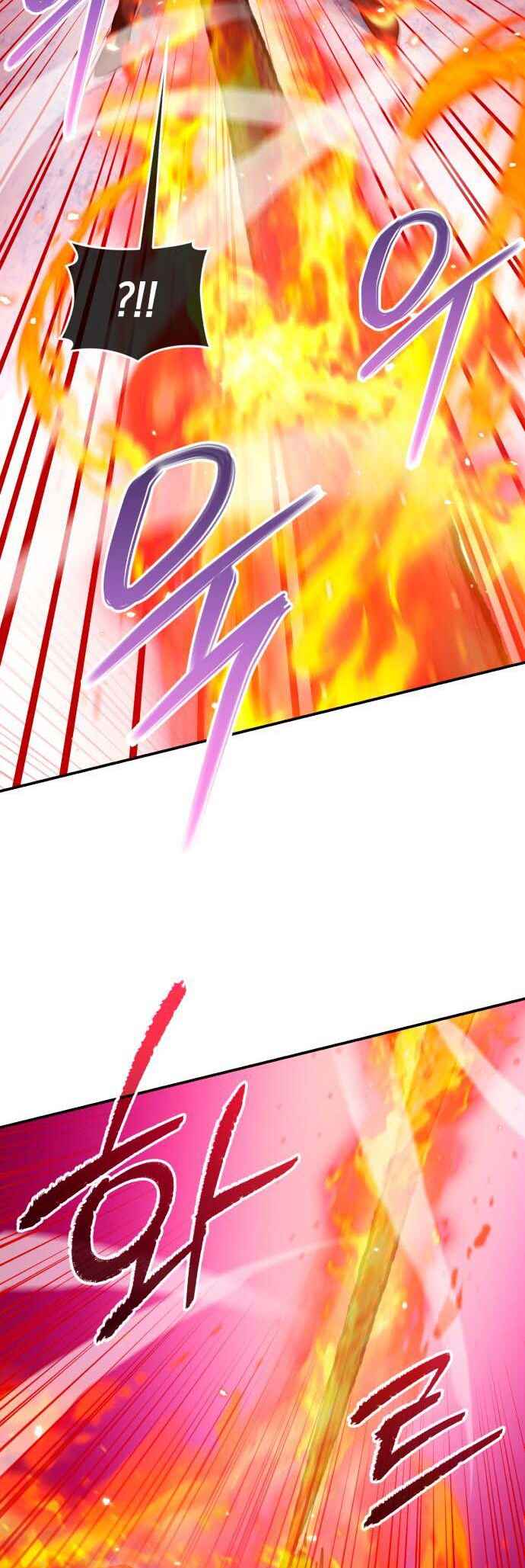 Chapter 86 - Page 32