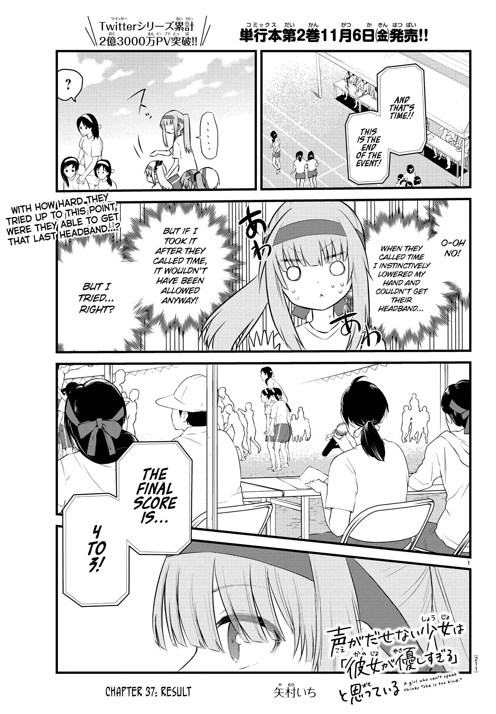 Chapter 37 - Page 1