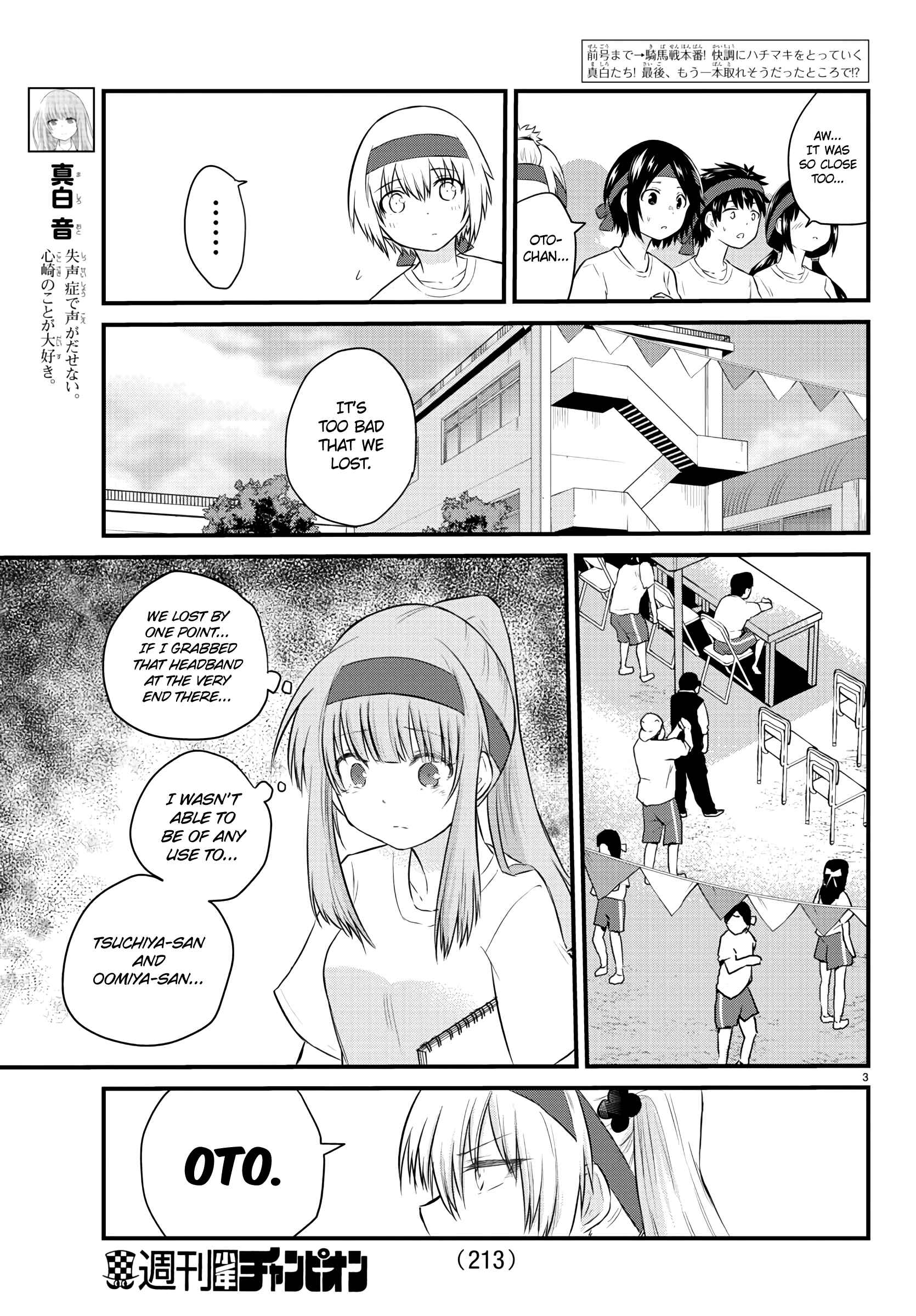 Chapter 37 - Page 3
