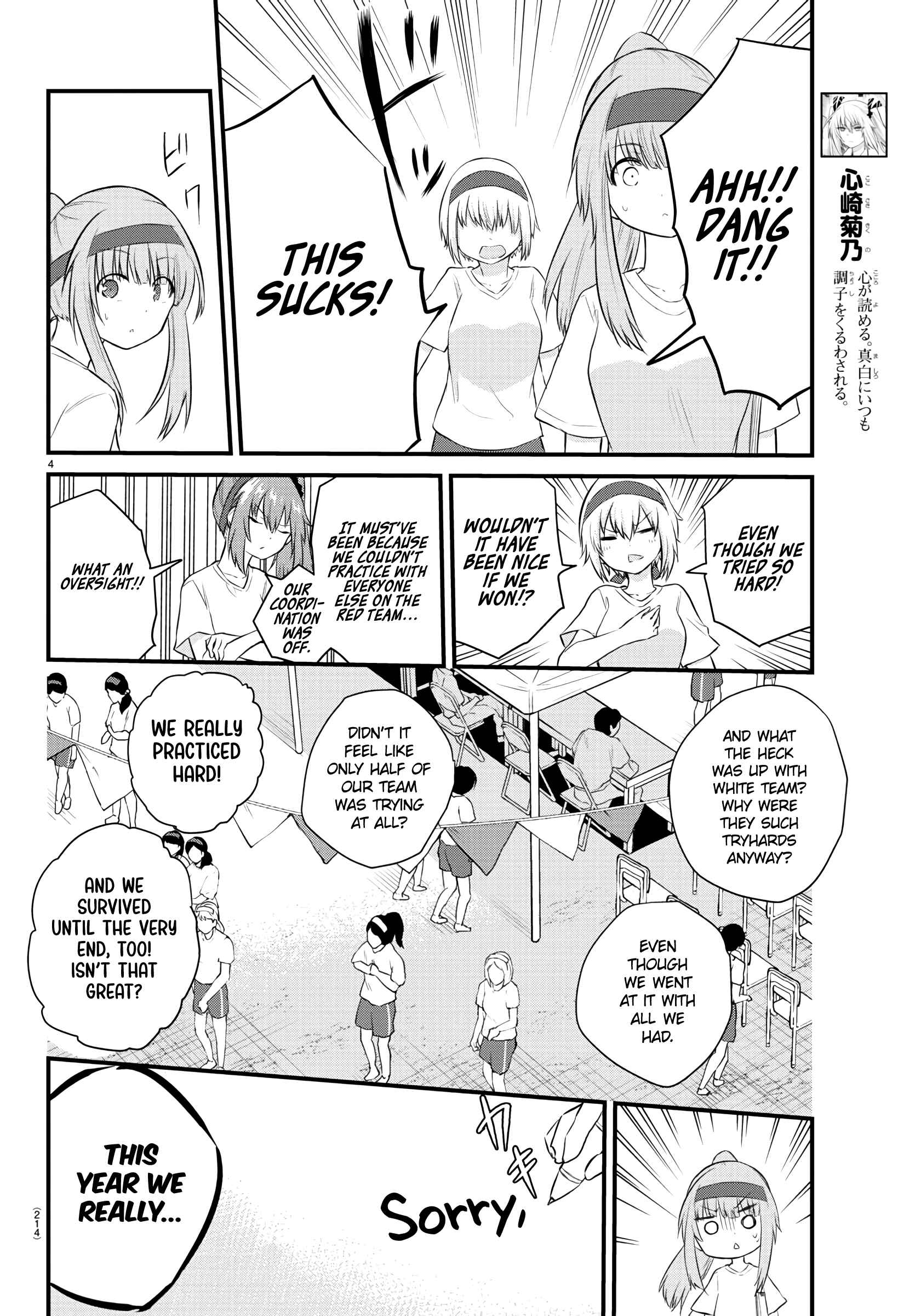 Chapter 37 - Page 4