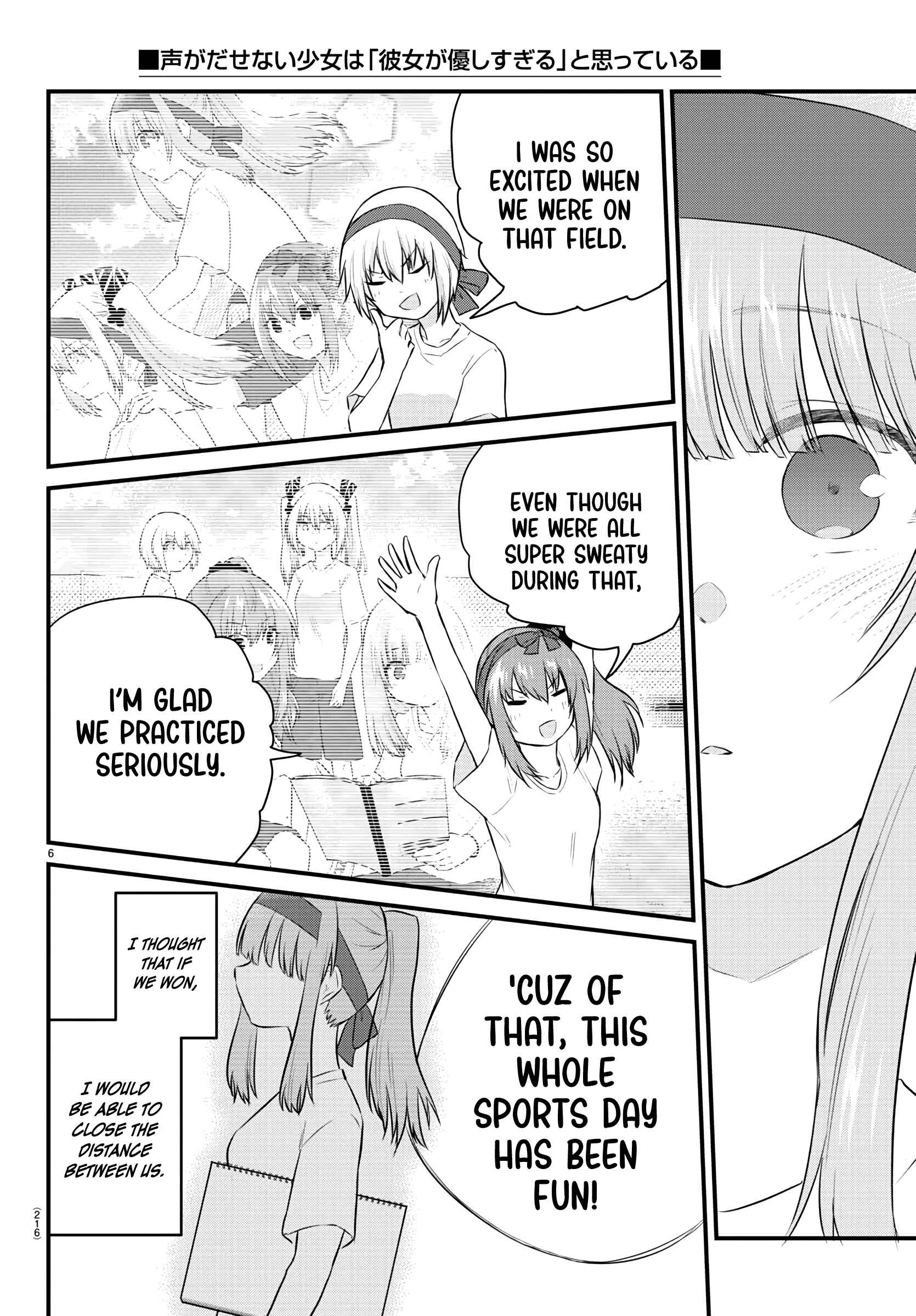 Chapter 37 - Page 6