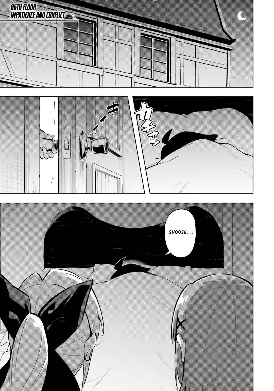Chapter 86 - Page 2