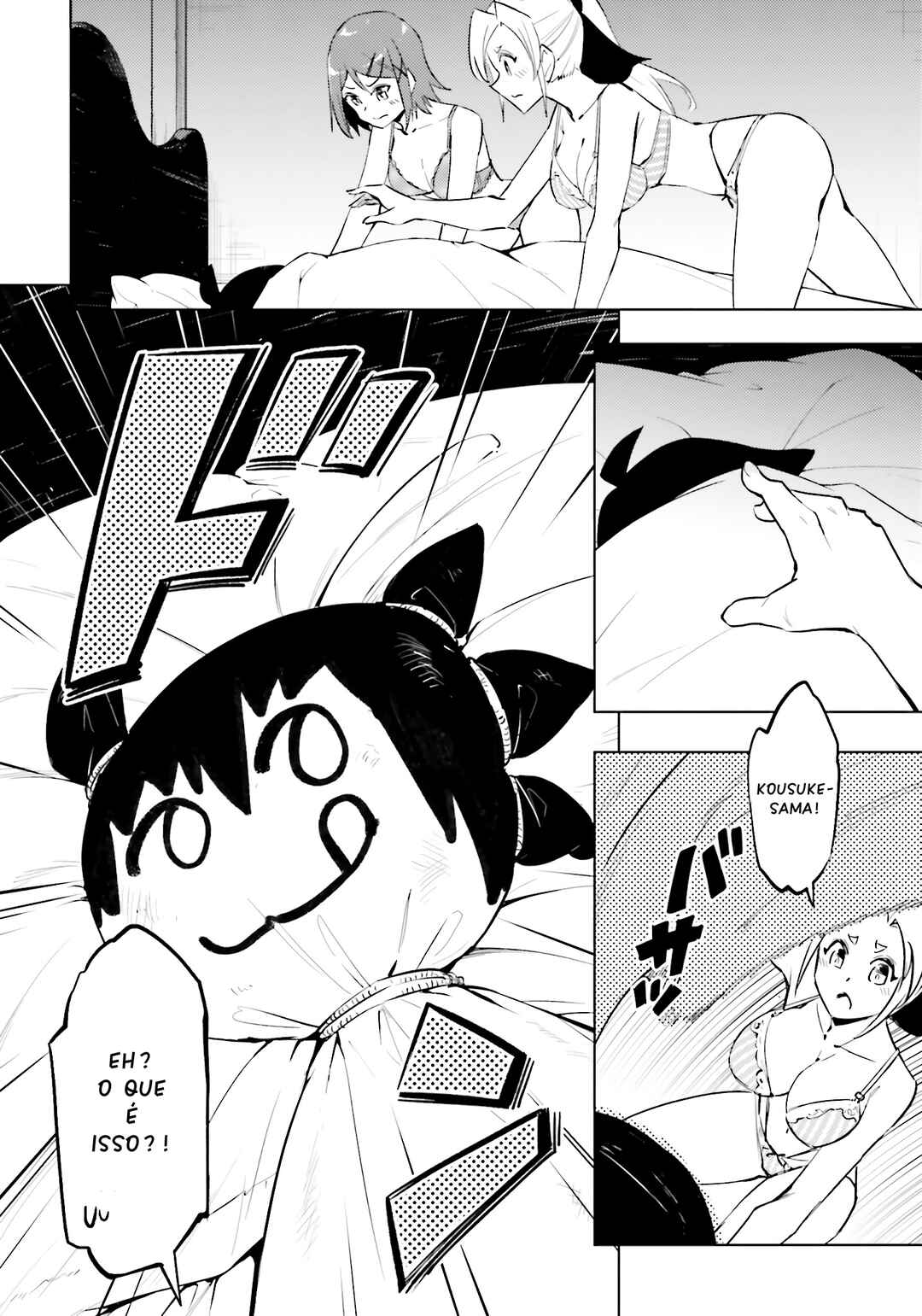 Chapter 86 - Page 5