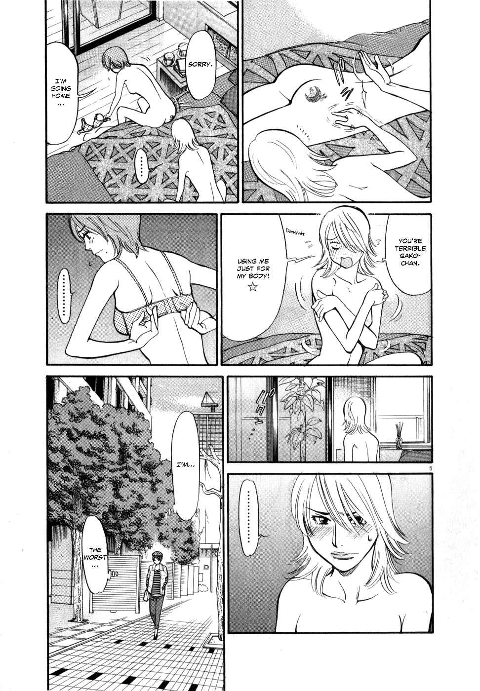 Chapter 59 - Page 4
