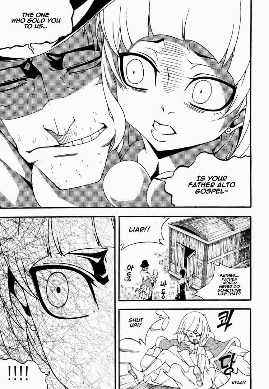 Chapter 140 - Page 10