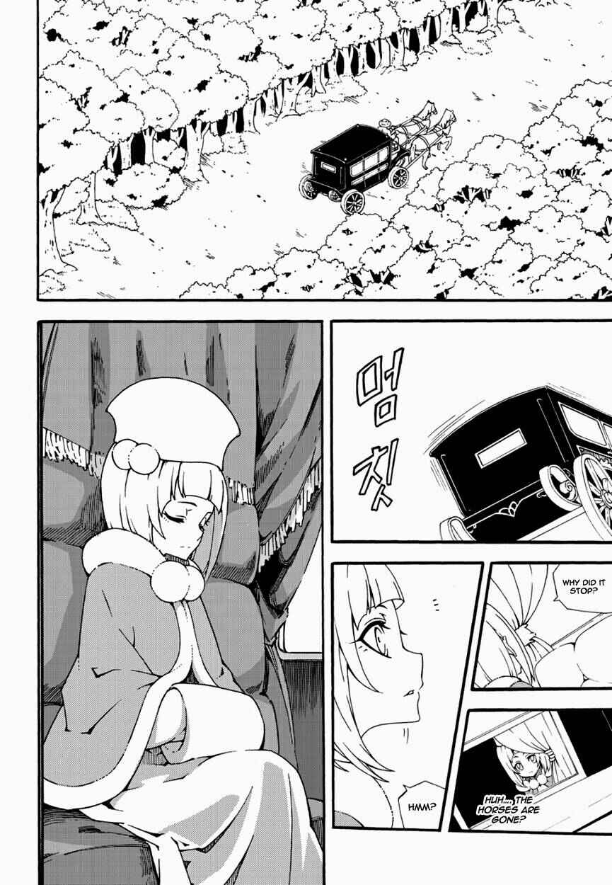 Chapter 140 - Page 7