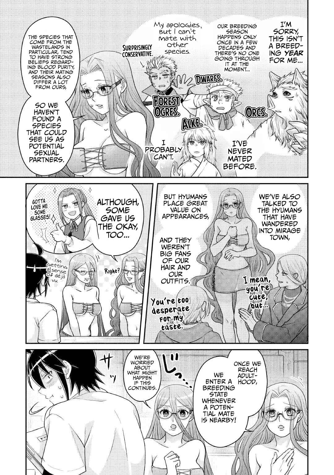 Chapter 104 - Page 20