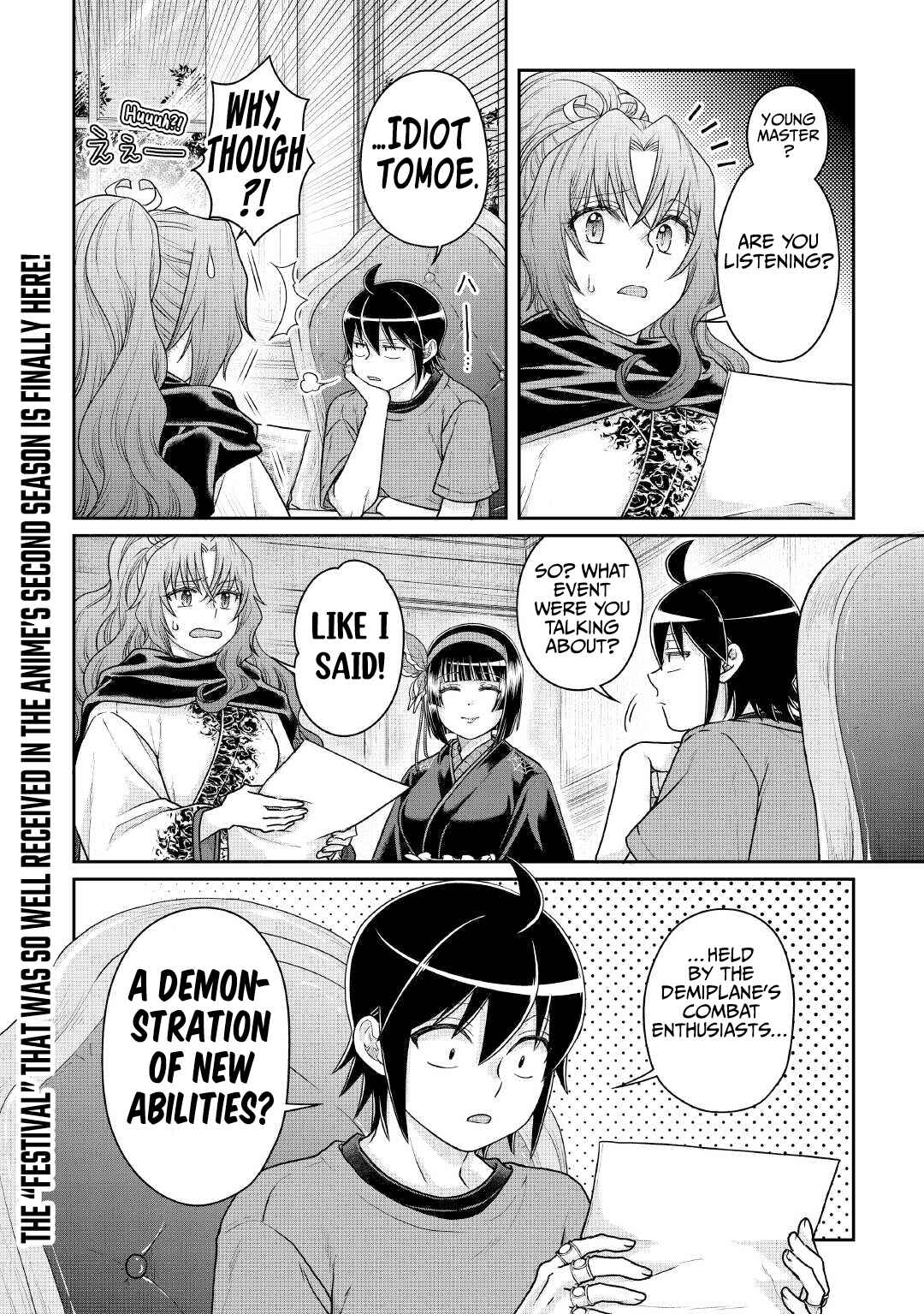 Chapter 104 - Page 29