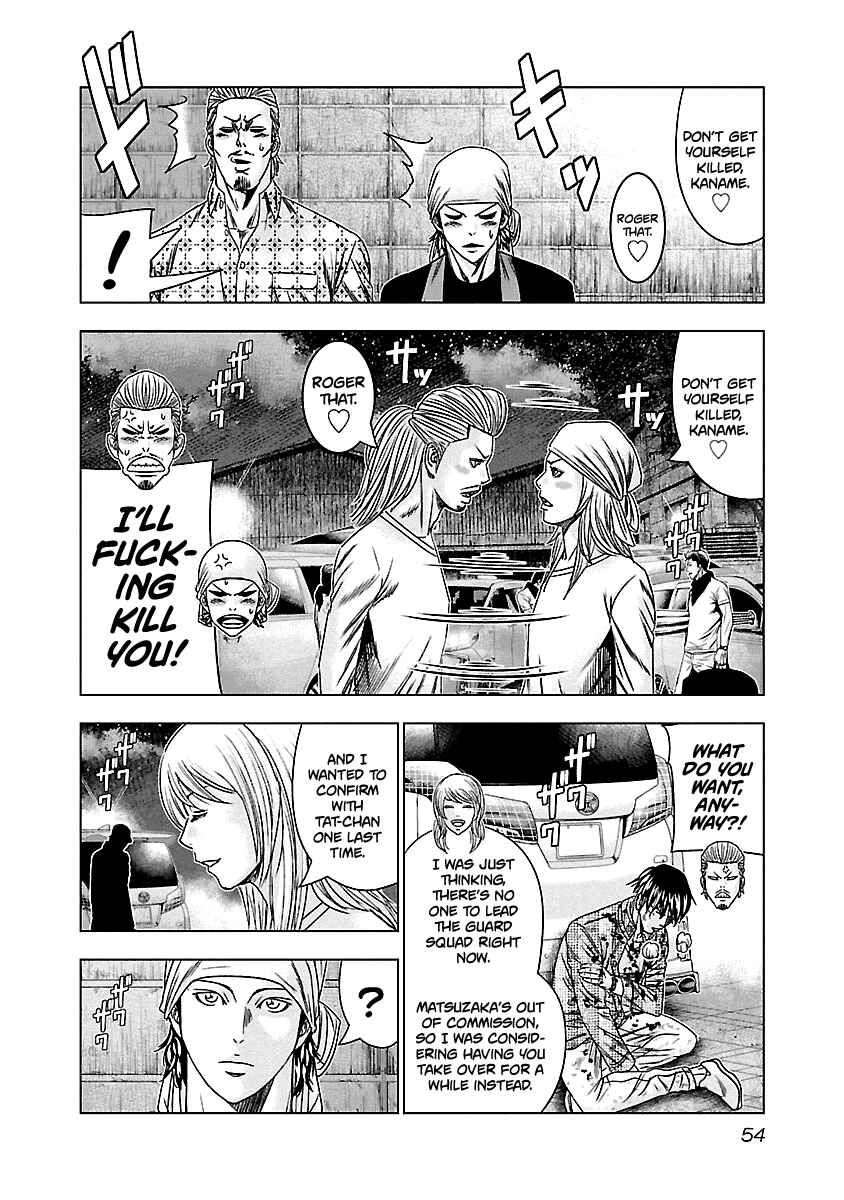 Chapter 142 - Page 12