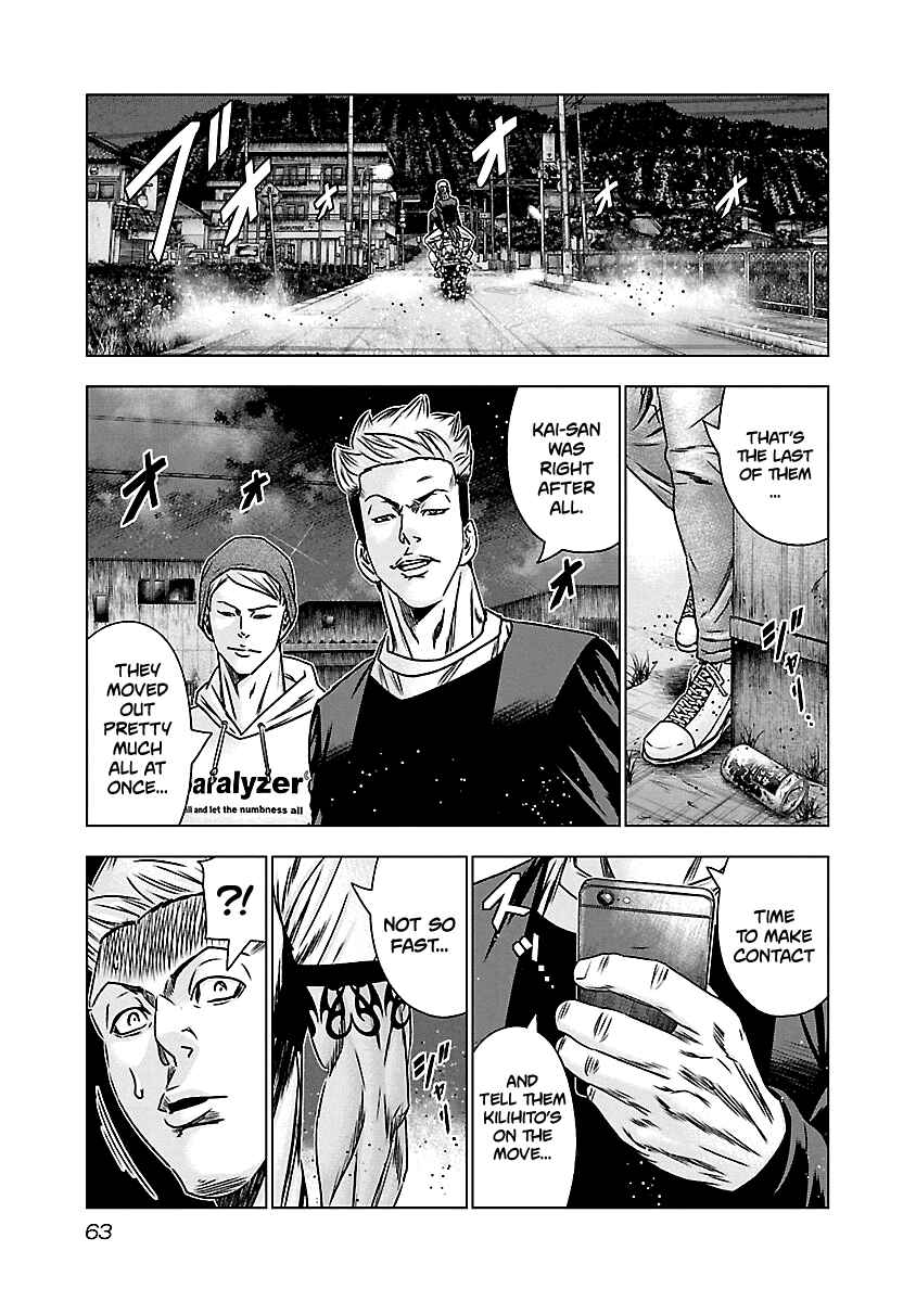 Chapter 142 - Page 20