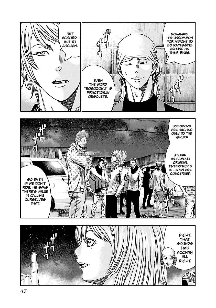 Chapter 142 - Page 5