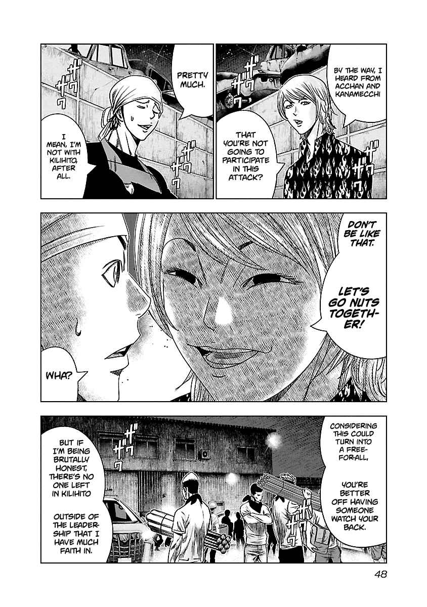 Chapter 142 - Page 6