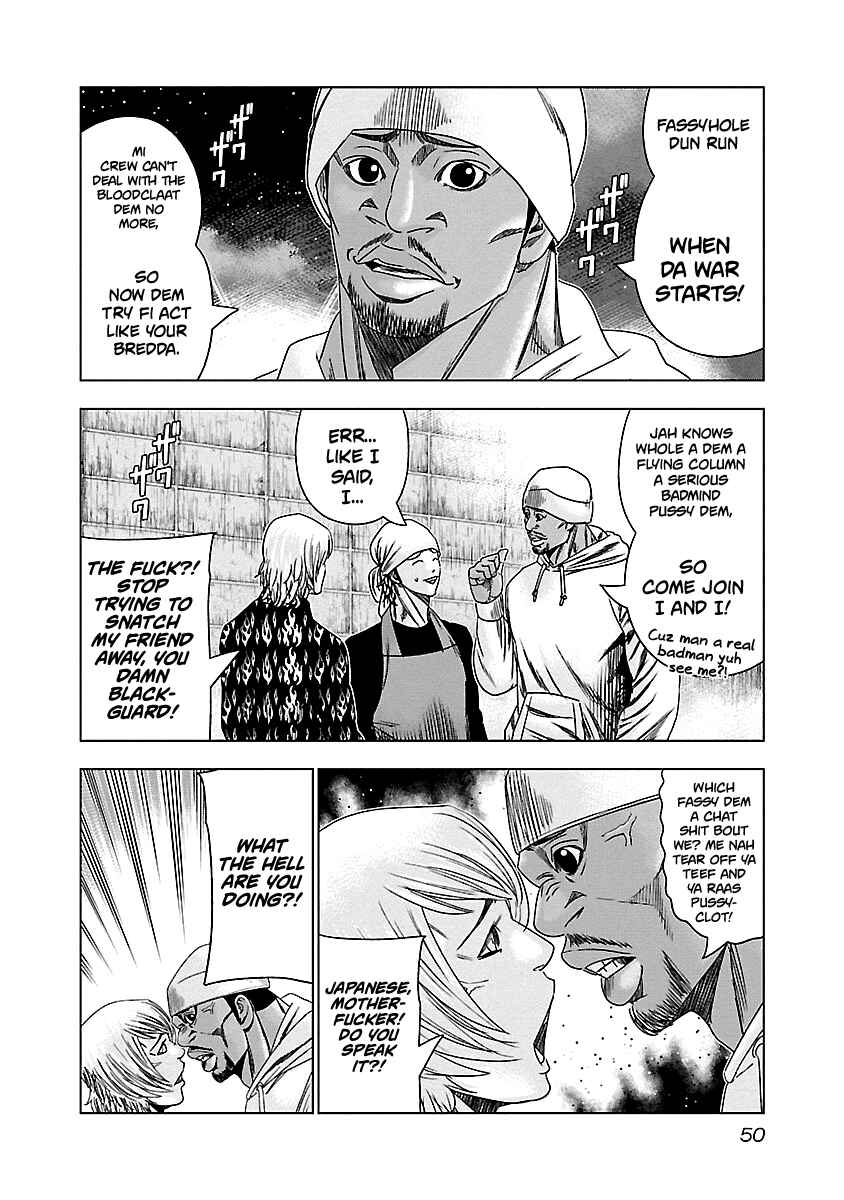 Chapter 142 - Page 8