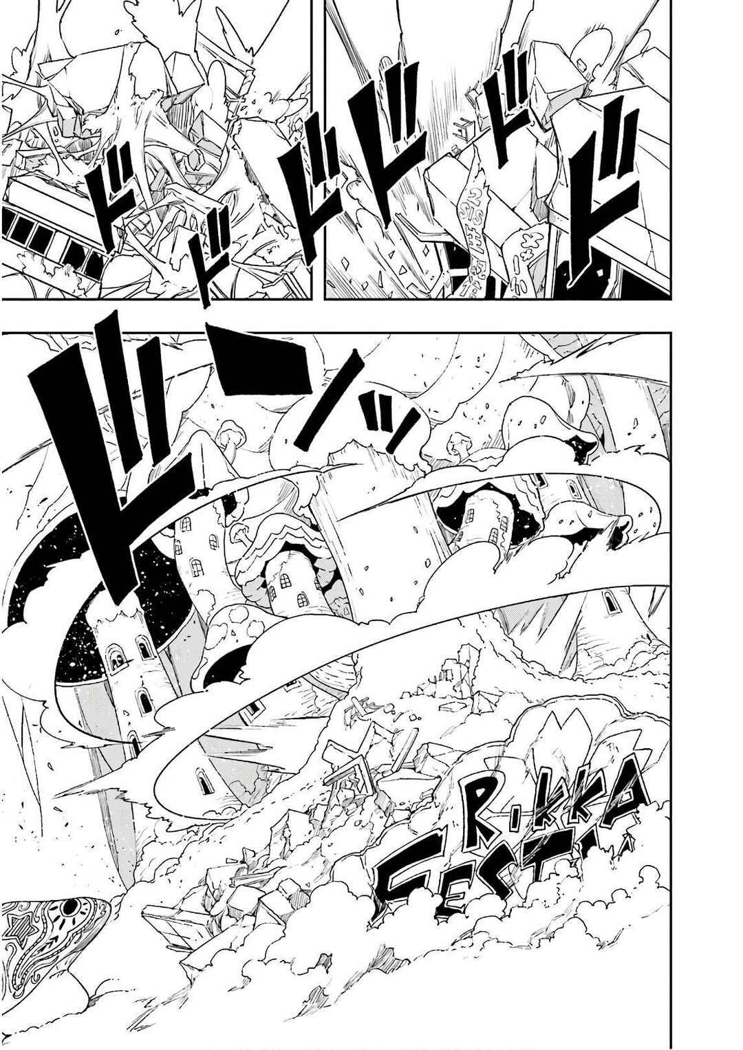 Chapter 124 - Page 10