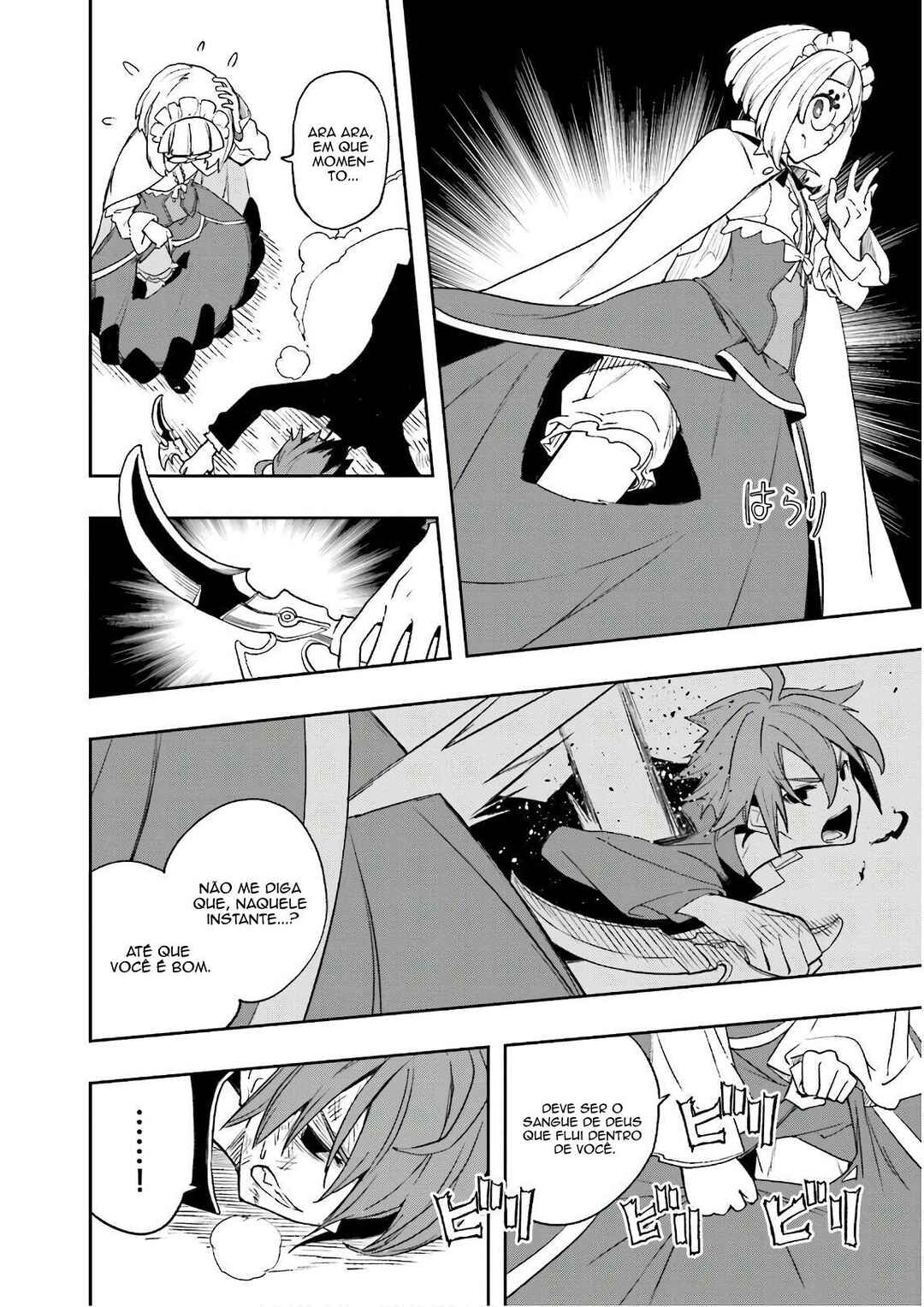 Chapter 124 - Page 16