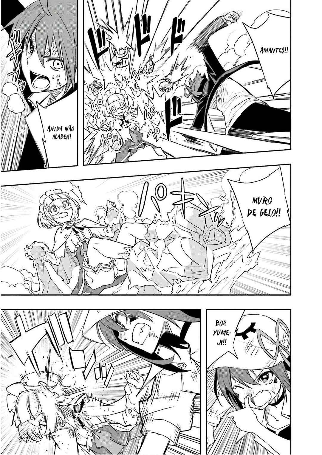 Chapter 124 - Page 19