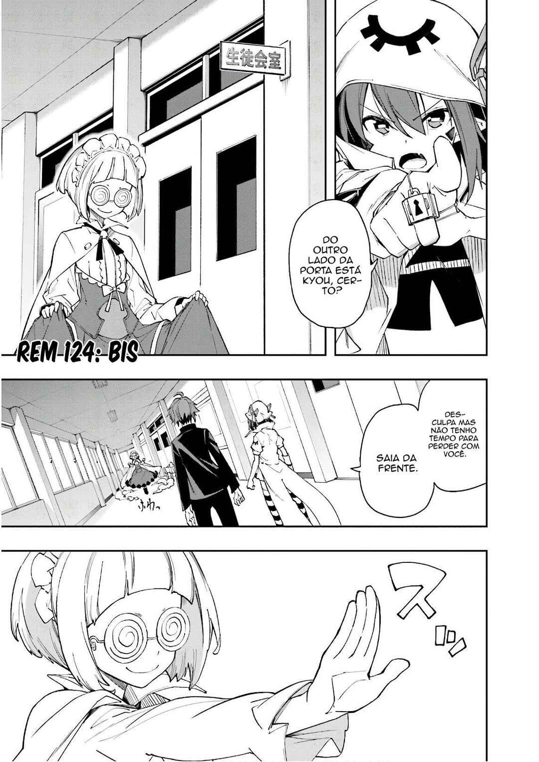 Chapter 124 - Page 2