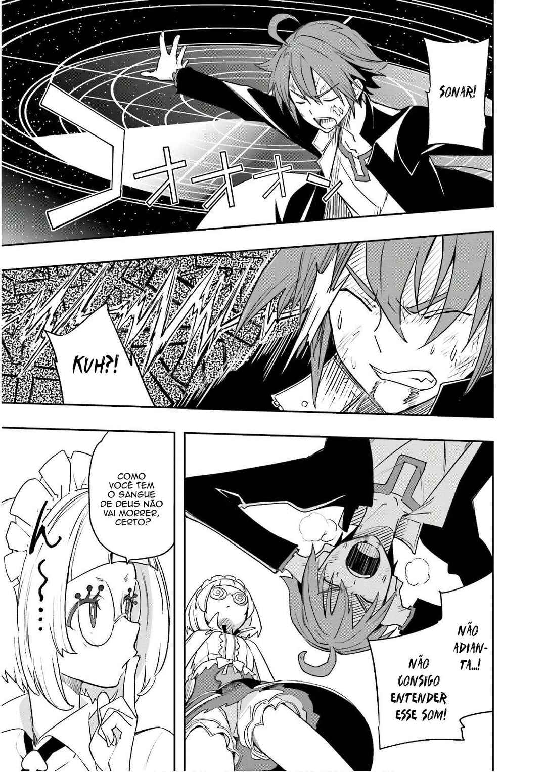 Chapter 124 - Page 21