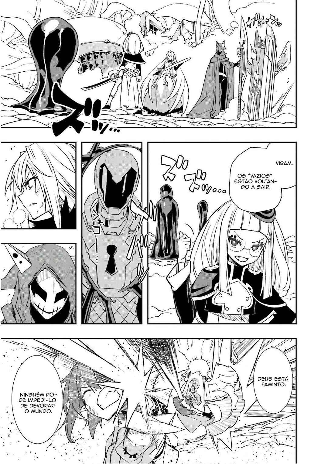 Chapter 124 - Page 23